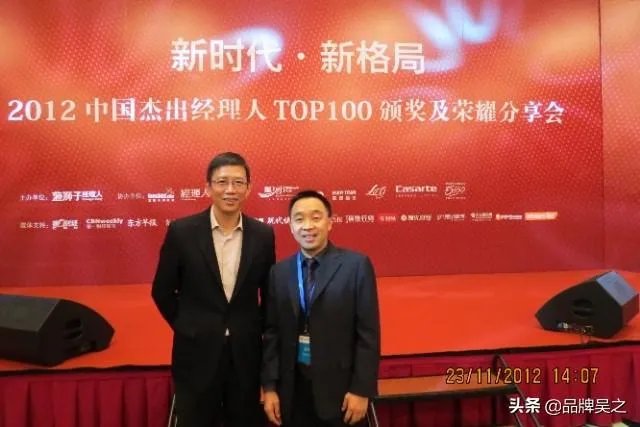 应届毕业生去链家做销售有没有发展潜力？