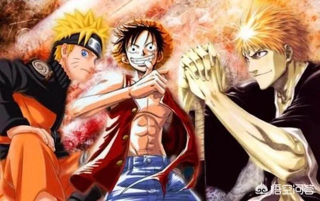 火影迷和海贼迷有什么区别？