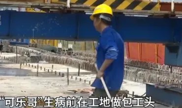 一天3瓶可乐会得尿毒症吗