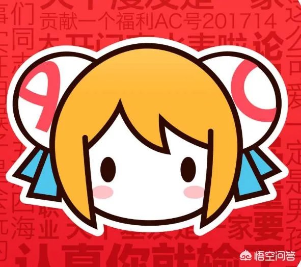 新浪为什么被网友称为「渣浪」？