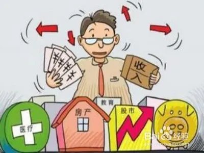 法国大选辩论战火焦灼 黄金价格又迎黑天鹅?