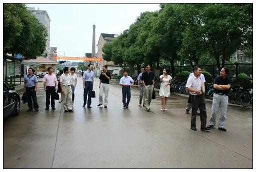 路桥职教中心的介绍