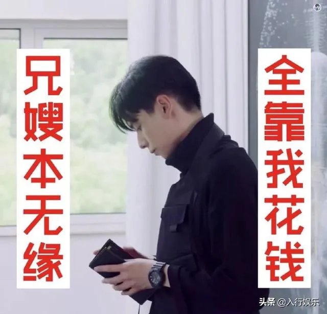 亲爱的热爱的胡一天戏份为什么少