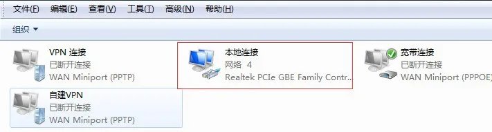 宏碁电脑官网有几个无线网卡驱动