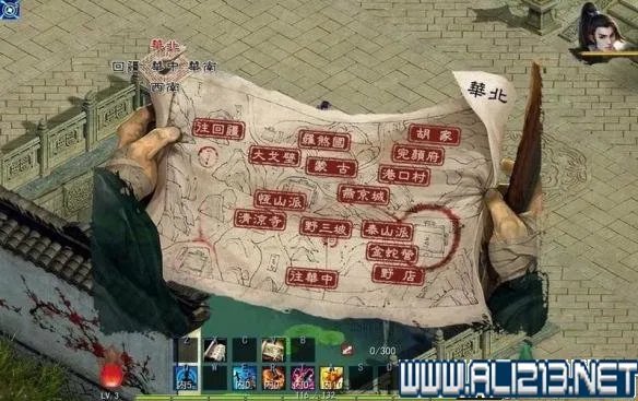 《金庸群侠传5》新手入门教学+玩法技巧详解图文攻略【完结】