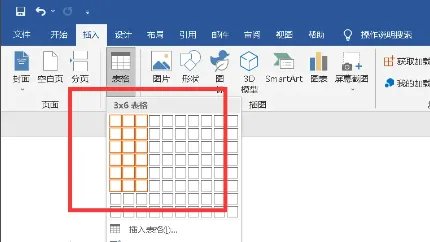 家长调查问卷怎么填写