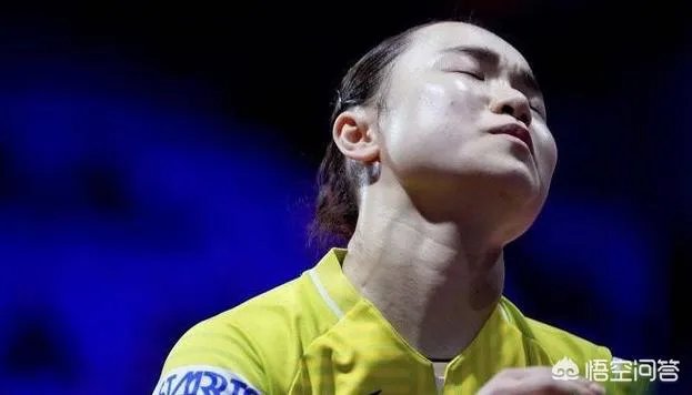 乒乓球中国公开赛女单四强产生，都是谁？接下来对阵形势如何？冠军会被中国队拿到吗？