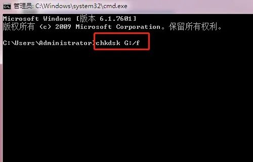 U盘0磁道损坏怎么办？