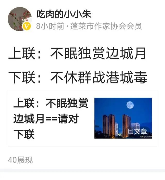 受疫情影响,这几天没有上班你,是否感觉自己很无助?