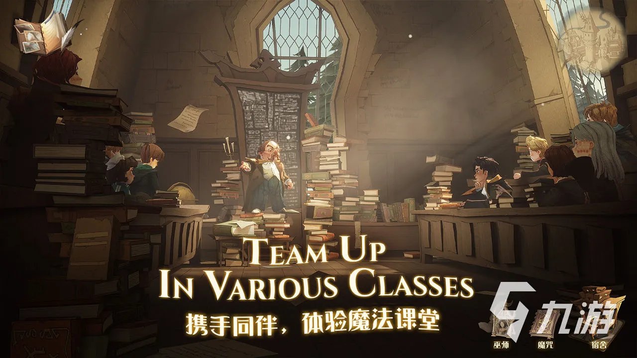 女人玩什么游戏好玩2022前十名 女人都喜欢的游戏排行榜