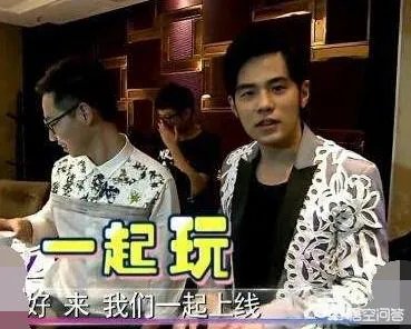 LOL六周年明星表演赛，周杰伦和吴亦凡到底谁更强？