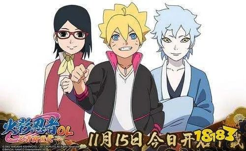 火影:为什么历代七班都有人能成为火影？