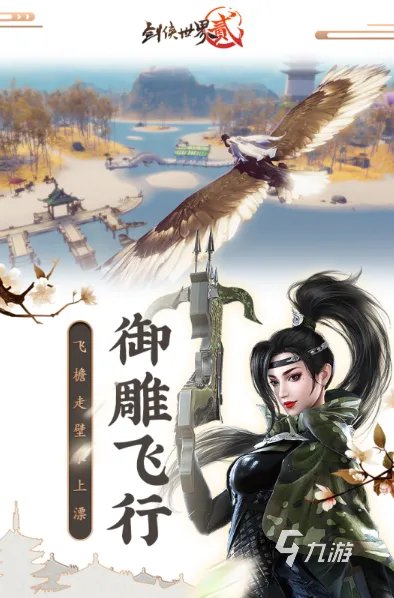 目前游戏排行榜前十名最火手游2021 目前最火手游推荐