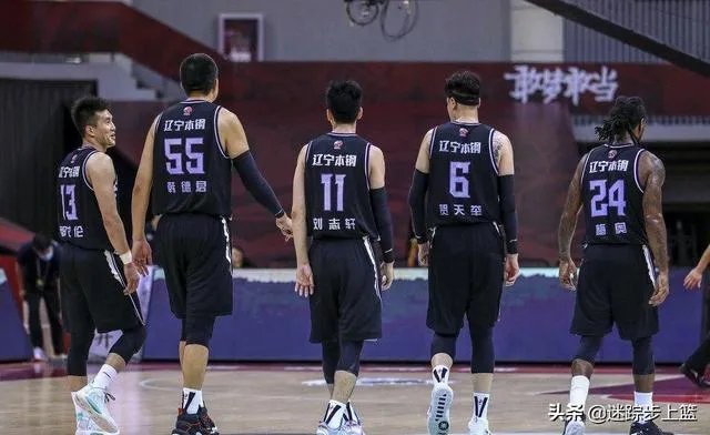 北控不敌新疆，辽宁战胜吉林如何分析接下来两队走势？