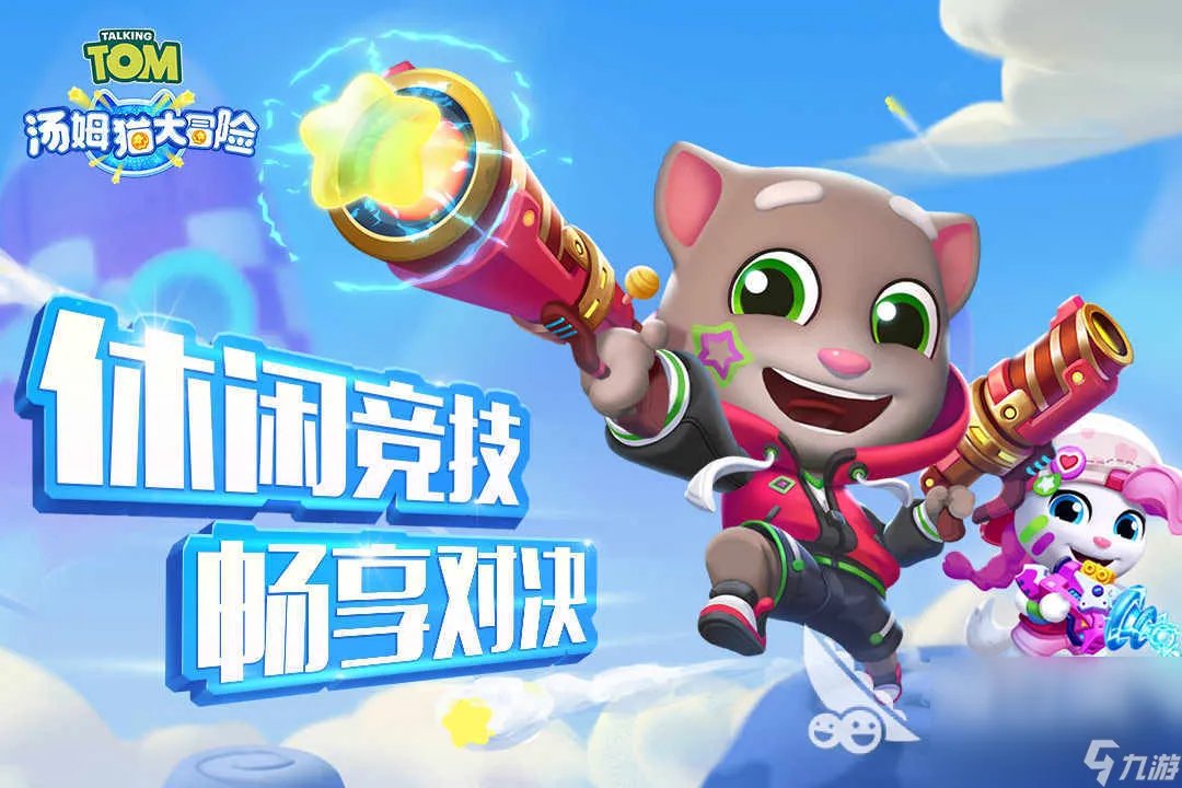 2023小霸王rpg游戏排行榜合集 小霸王rpg手游手机版推荐