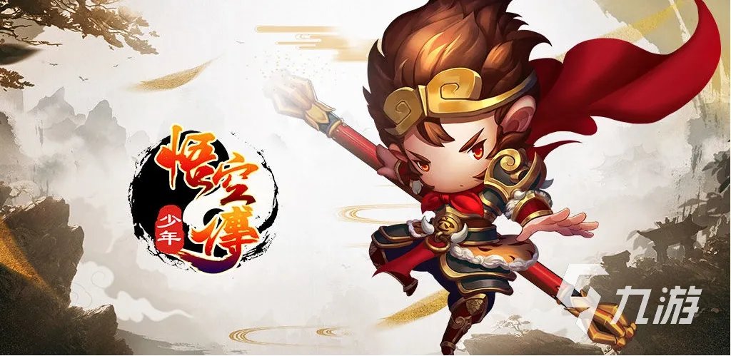 类似造梦西游的游戏推荐 2023跟造梦西游差不多的游戏盘点