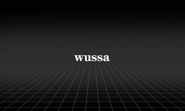 wussa
