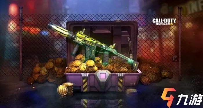 使命召唤手游使命手册S2赛季多少钱 S2赛博幻境奖励汇总