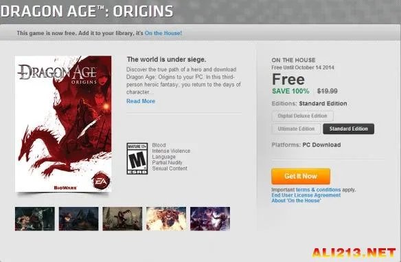 用心良苦!《龙腾世纪》前作免费登陆橘子平台