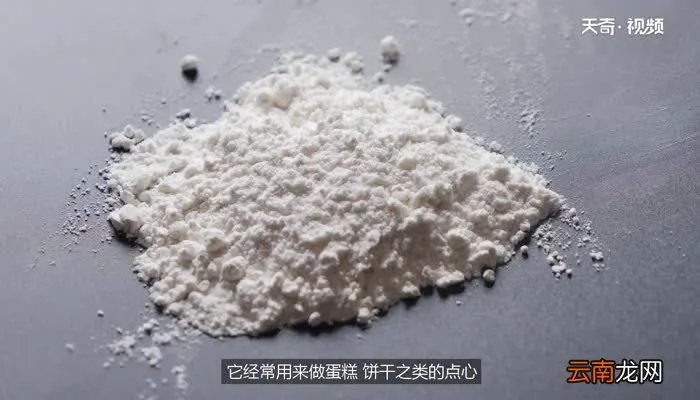 做蛋糕需要些什么 做蛋糕需要什么材料