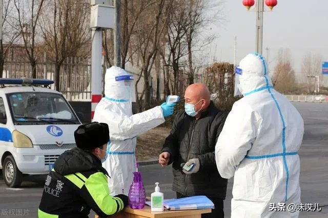 如何看到全球新冠疫苗的短缺现象呢?