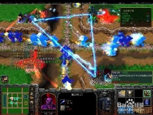 魔兽争霸3:人族无敌游侠攻略