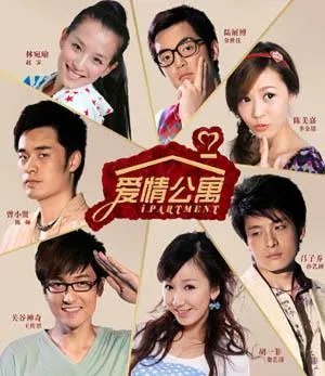 为什么陈赫在网上评价很不好却有很多明星发文支持他的新电影？