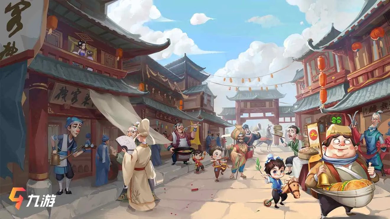 我是大东家vip3多少钱 vip价格档位一览