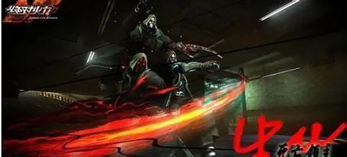 《绝对火力》的新手指导