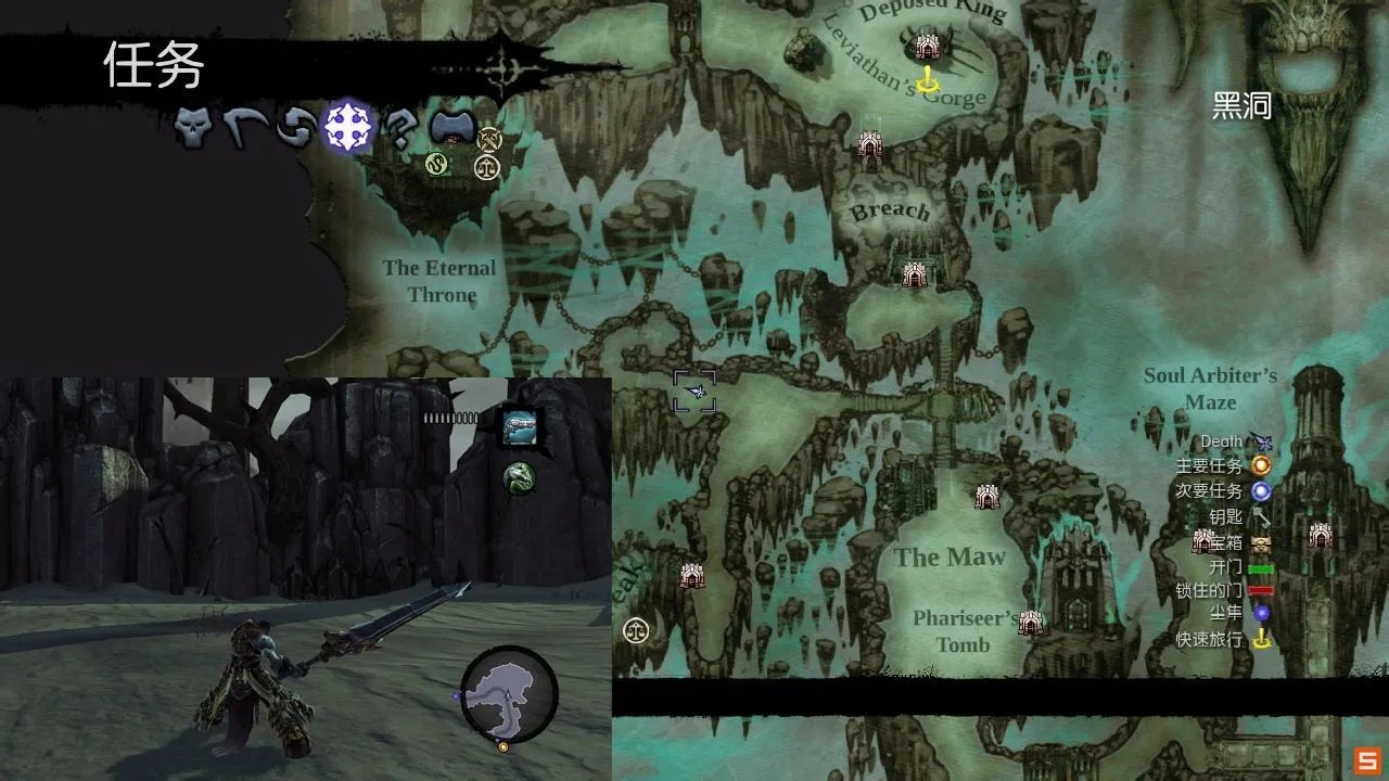 暗黑血统2隐角怎么上去打无血兽