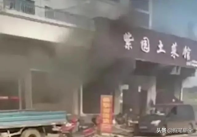 湖南汨罗一餐馆发生爆炸已致34人受伤，目前情况如何？