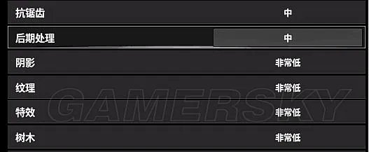 《绝地求生大逃杀》画面设置及N卡优化设置推荐