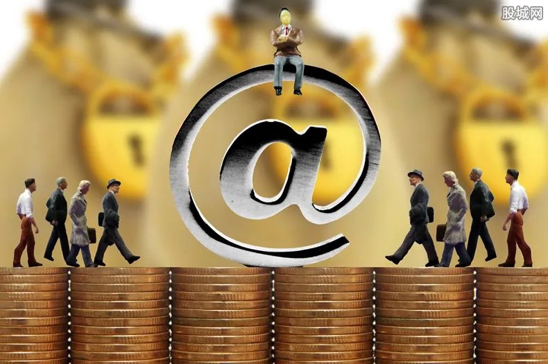 2021年爱钱进最新消息 开始兑付大额欠款了吗