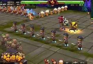 魔兽争霸3:人族无敌游侠攻略