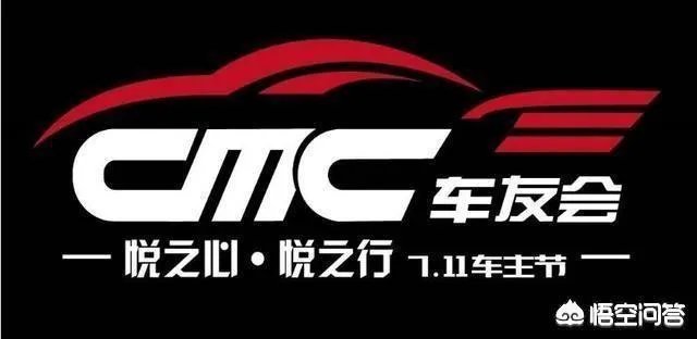 经销商遇国五车清库难，东风标致买一赠一。大家怎么看？