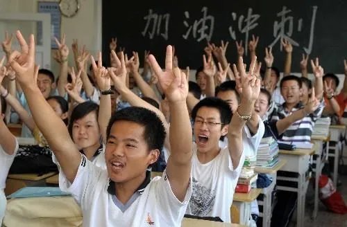 在衡水中学复读一年，是什么感受？