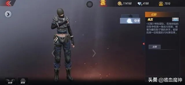 穿越火线除了猎狐者X，堕天使，兰外，怎么免费获得其她女角色？