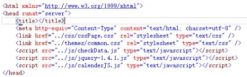 telerik:RadGrid 如何使用