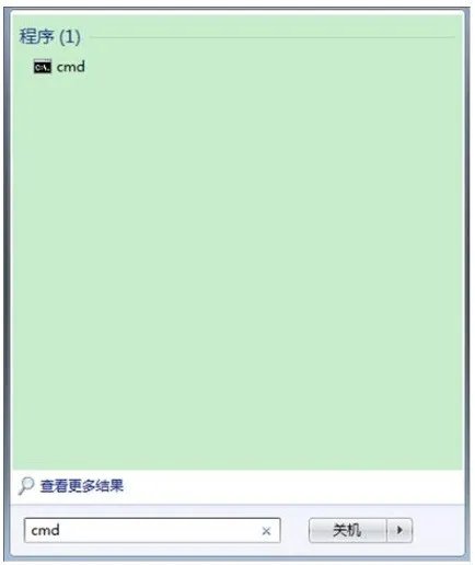 肿么申请华为手机解锁码?