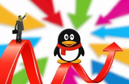 手机qq群文件下载慢怎么办