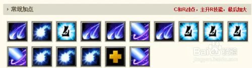 2019DOTA2最新版本天怒法师玩法出装推荐攻略