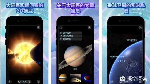 有哪些让你爱不释手的黑科技软件？