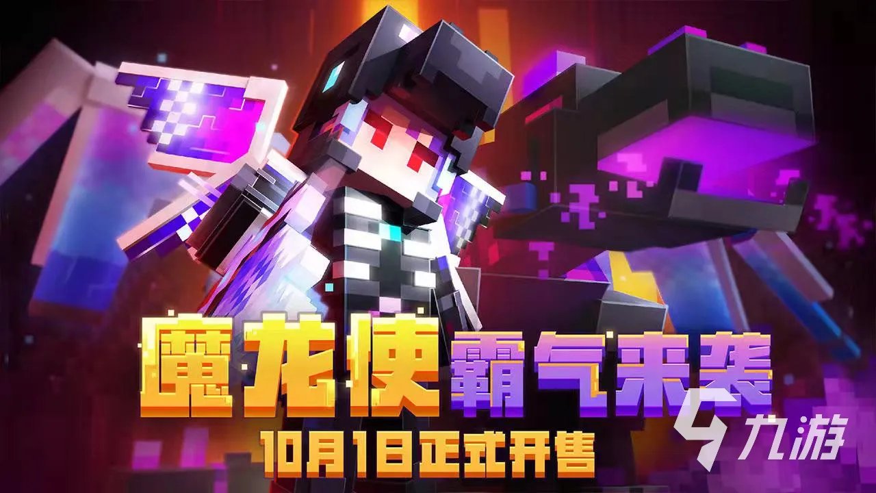 好玩的住宅布置类游戏推荐2021 十大家居布置类游戏排行榜