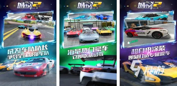 好玩的手柄游戏排行榜推荐 2023适合手柄的游戏合集