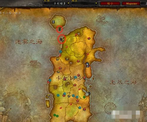 如何去达纳苏斯