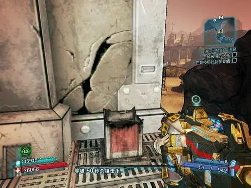 《无主之地2》DLC托格先生的大屠杀图文攻略