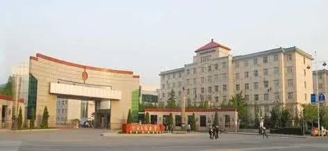 河北工程大学怎么样？