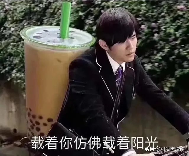 周杰伦的孩子为什么叫做Romeo?