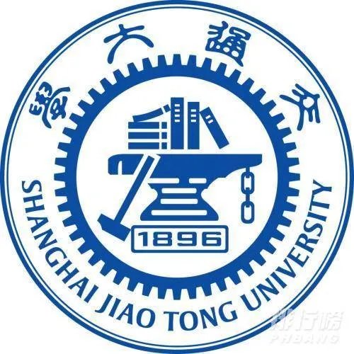 中国前十大学校排名_中国前十大学排名