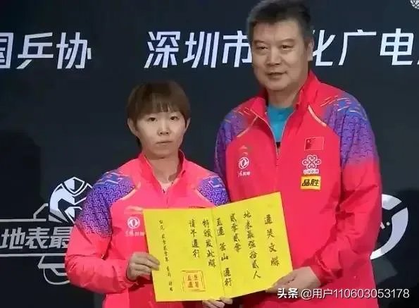 乒乓球卡塔尔公开赛如果朱雨玲遇上伊藤美诚赢的几率大不？